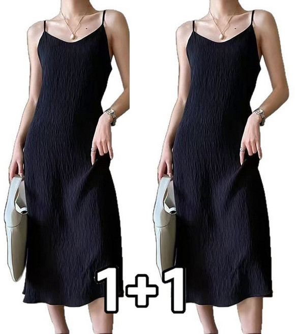 FANSYLI 1+1 나시 원피스 여성 롱 주름 원피스 2P 루즈핏 캐주얼 바캉스 원피스 솔리드 심플 오피스 원피스 2종 세트 데일리룩 X2505M29