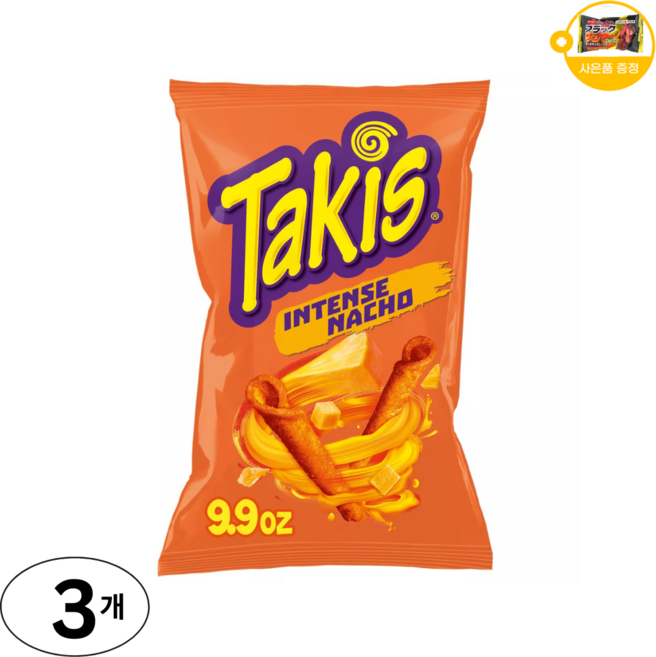미국 타키스 인텐스 나쵸 대용량 사은품 추가증정, 3개, 280g