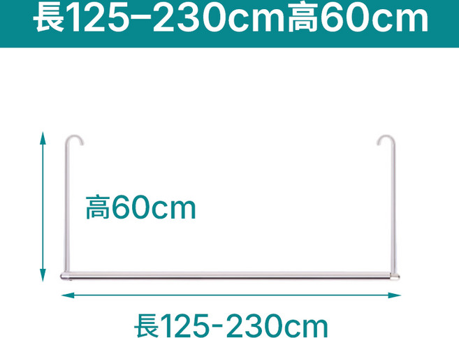 約翰家庭百貨 伸縮晾曬桿 多規格耐潮耐曬 陽臺晾衣桿 加厚曬衣架 單桿晾衣架, 不鏽鋼