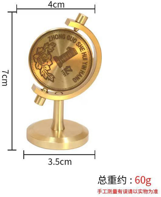 黃銅一個億銅擺件工藝品時來運轉辦公室一個億旋轉硬幣裝飾品一個億【小號】默認顏色, 一個億【小號】