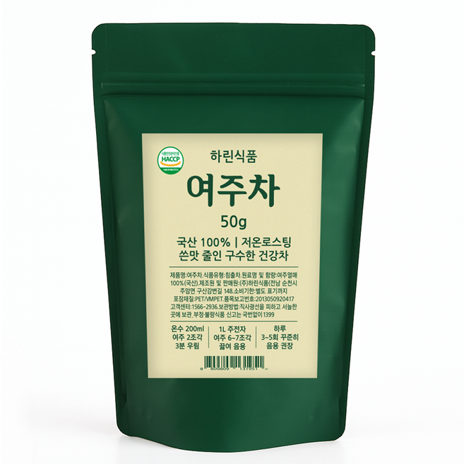 HACCP [국산 볶은 여주차] 무카페인 당조절 건강차 저온로스팅 쓴맛을 줄여 구수한 차맛 하린식품, 50g, 1개입, 1개