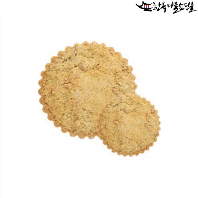 수제 사과파이 천년누리전주빵 전주명물 우리밀 어린이간식 선물용빵, 5개, 1개