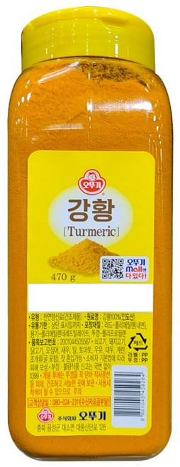 오뚜기 강황, 470g, 2개