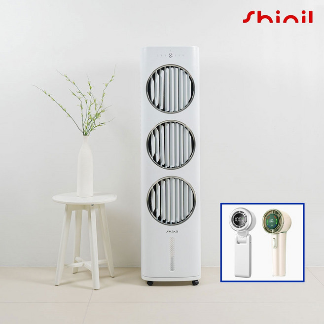 신일 냉풍기 듀얼냉풍기 BLDC모터 장착으로 강한 바람! 3구 냉풍기 사무실 카페 어느 장소에나 어울리는 디자인과 강한 바람!