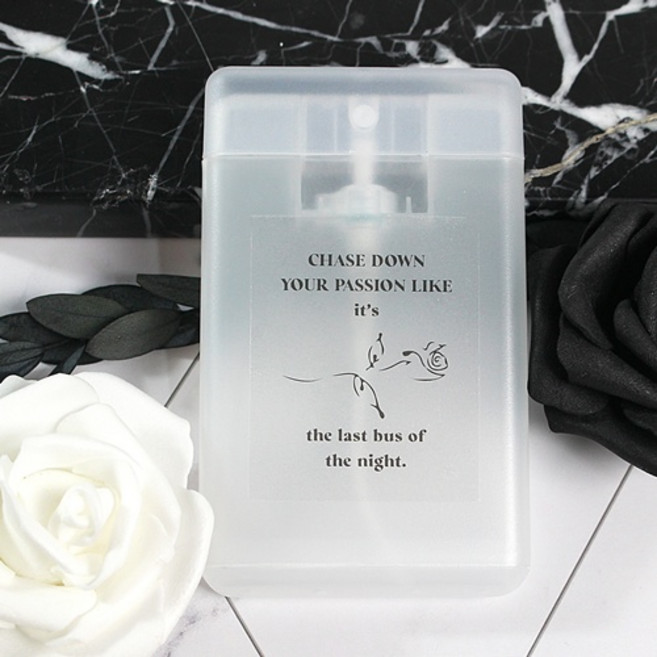 포켓 향수공병 B타입 - 오버캡포함 불투명, 1개