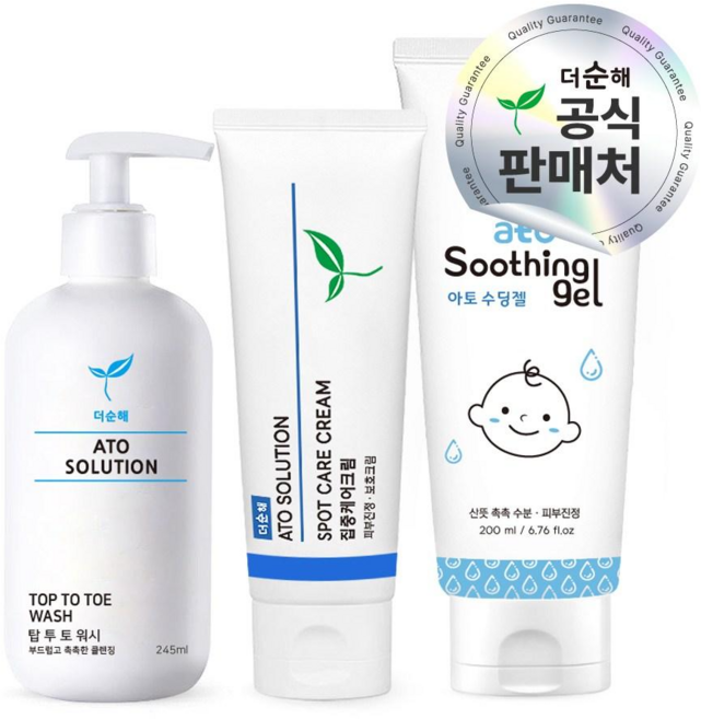 [더순해] 워시 + 크림 + 수딩젤 진정보습관리 3종세트, 1세트