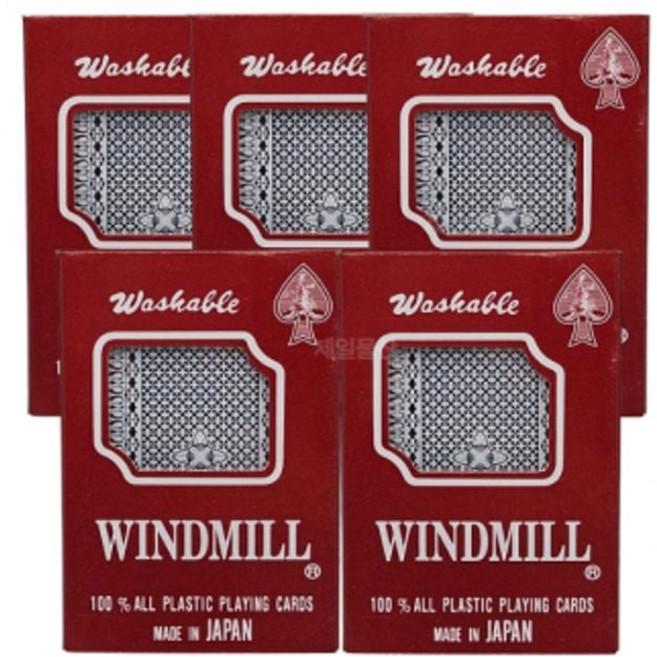 윈드밀 포커카드 고급 플라스틱 트럼프 카드세트 5개ssn111405ii+wmaaa