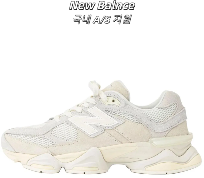 뉴발란스 9060 남녀공용 레트로 쿠셔닝 트렌디 스니커즈 + 신발끈1족 증정