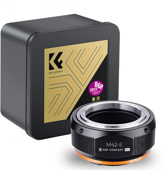 KnF M42-E PRO 렌즈변환 어댑터 - M42 마운트 렌즈 > 소니 E 바디 - 내부무반사코팅 - M42 Lens to Sony E PRO adapter, 1개