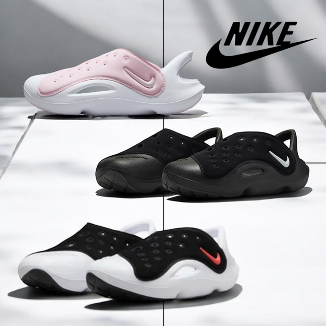 나이키 키즈 베이비 아기 유아 아동 샌들 여름 가벼운 아쿠아슈즈 유치원 어린이집 돌선물