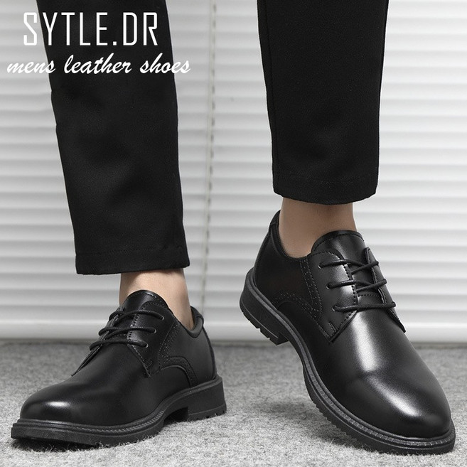 스타일닥터 남성용 경량구두 정장화 편한 남자 발편한 더비슈즈 정장화