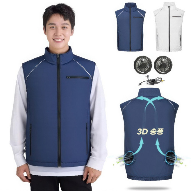 [25년 신상]선풍기 조끼 냉풍조끼 여름작업복 아이스조끼 쿨조끼 골프 등산 낚시 남녀공용-ACS570