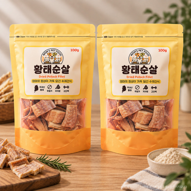 맘스펫푸드 강아지 황태간식 저염 수제간식 애견황태 북어간식 고양이겸용, 100g, 2개, 자연의 맛 황태순살