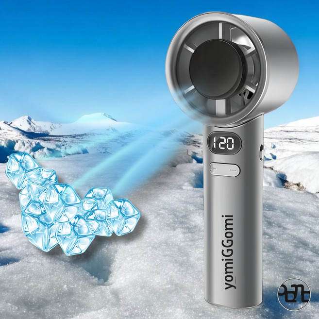 요꼬미 휴대용 120단조절 급속 냉각 무소음 미니 손 선풍기, 스톤그레이, 요꼬미 M11