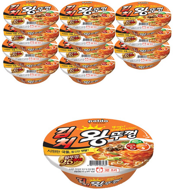 김치 왕뚜껑 110g, 12개