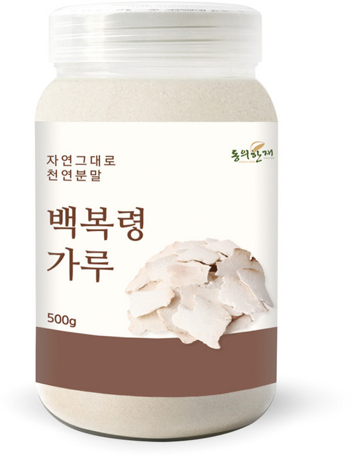 동의한재 수입 백복령 가루 분말, 500g, 1개