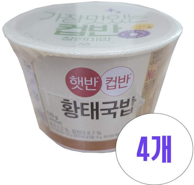 햇반컵반 황태국밥, 170g, 4개
