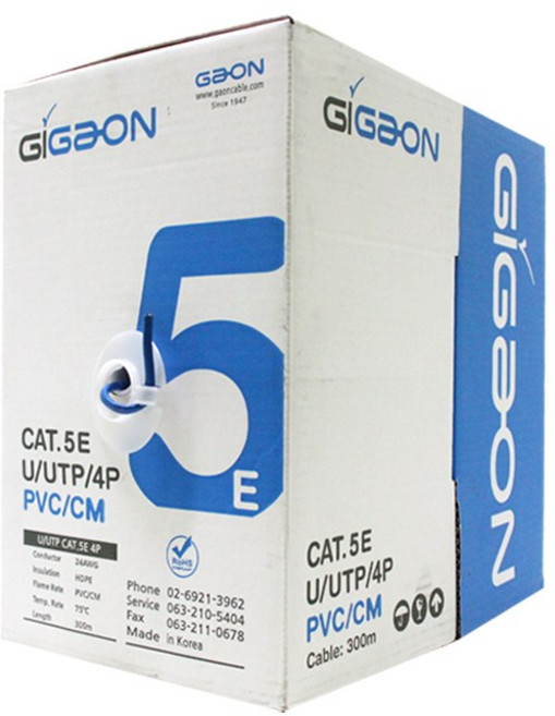 가온 UTP 랜케이블 CAT 5E 인터넷연결선 컴퓨터 노트북 LAN케이블 적색 황색 청색 회색 랜선 전선 연장선 컴퓨터랜선 전선케이블 노트북랜선 랜선케이블 인터넷랜선 300M, 1개