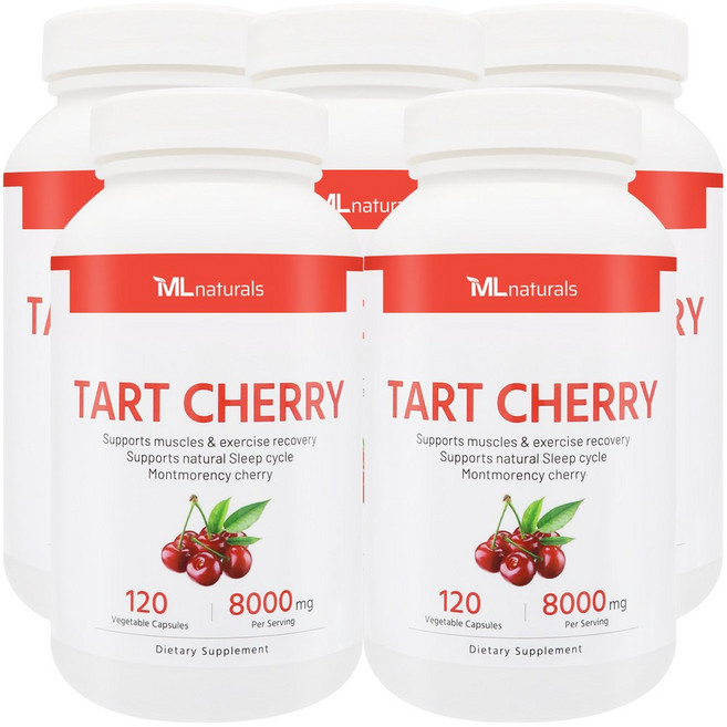 [미국번개배송] 착한명품 마이라이프 내추럴스 몽모랑시 타트체리 8000 120정 5병, 5개