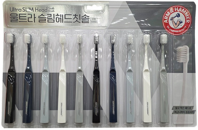 암앤해머 브라이트닝 케어 칫솔 10입 베이킹소다 함유 초극세모, 10개입, 1개