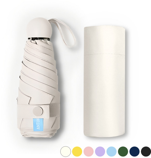 유콘 초경량 휴대용 케이스 5단 접이식 미니 우산 + 패브릭케이스