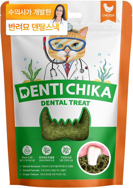 닥터페트라 덴티치카 덴탈트릿 고양이 치석 입냄새 제거 이빨과자, 1개, 70g, 닭고기맛