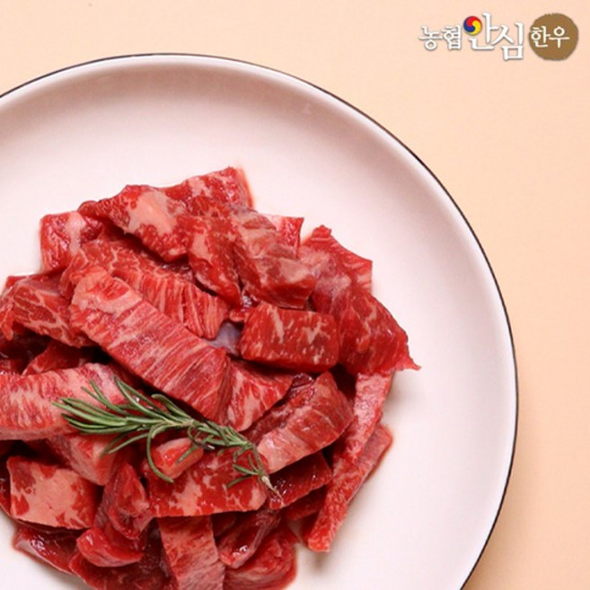 [농협안심한우][냉장]1++7 8 9등급 한우 국거리(세절) 200g, 1개, 상세 설명 참조