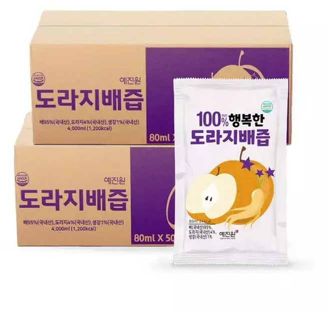 행복한 도라지배즙 100포 HACCP 원물100, 100ml, 100개