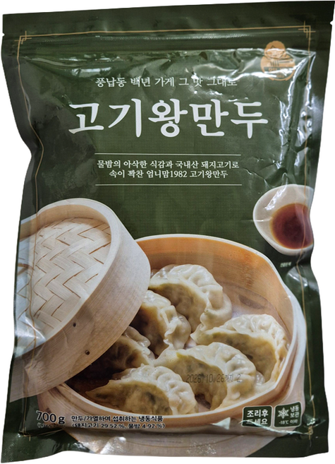 엄니맘 고기 왕만두, 1개, 700g