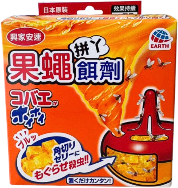 興家安速 果蠅餌劑 誘捕盒, 38g, 1盒