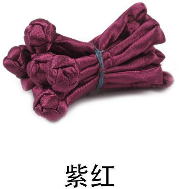 傳統服飾盤扣 釦子, 紫紅