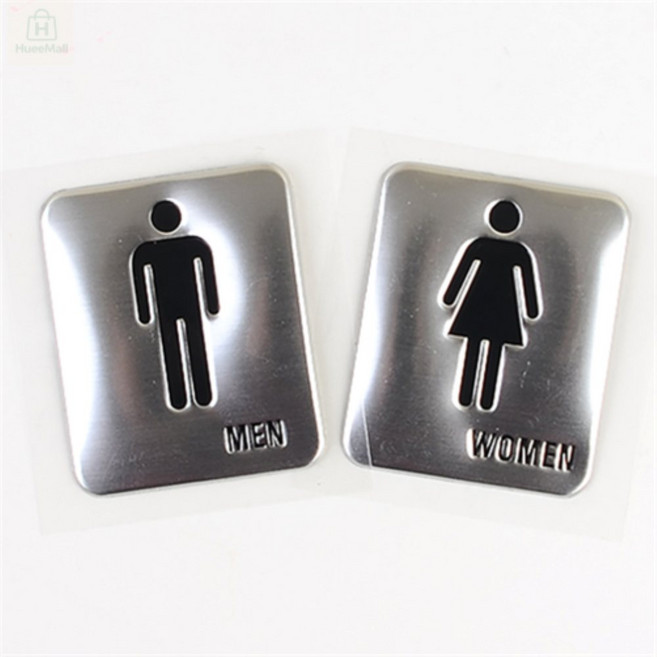 국산 출입문 남여 화장실 미니 표지판 화장실스티커 화장실남녀표시스티커, 남자