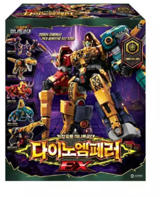 미니특공대 최강공룡 다이노엠페러 EX, 1개, 혼합색상