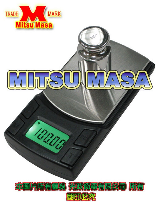 Mitsu Masa 高精度電子秤 200g/0.01g 支援台兩顯示 附一年保固, 1個, 黑色
