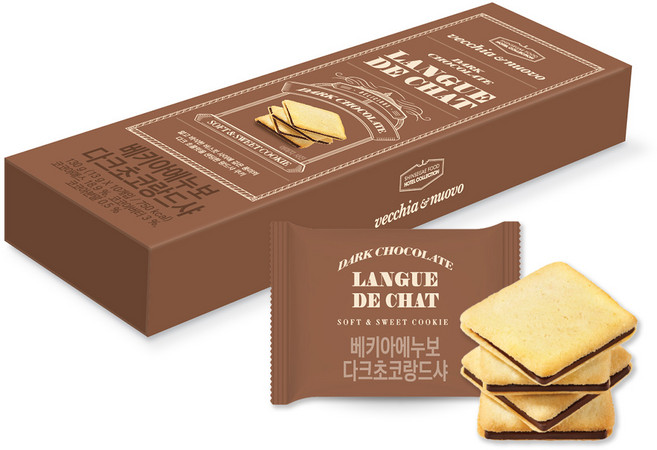 [신세계푸드] 베키아에누보 다크초코 랑드샤 10개입, 130g, 1세트