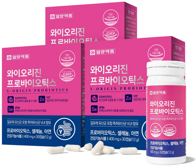 일양약품 와이오리진 프로바이오틱스 질유래유산균 포함 특허유산균 VL8 함유, 30정, 3개