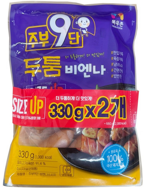 목우촌 주부9단 두툼비엔나 /냉장, 2개, 330g