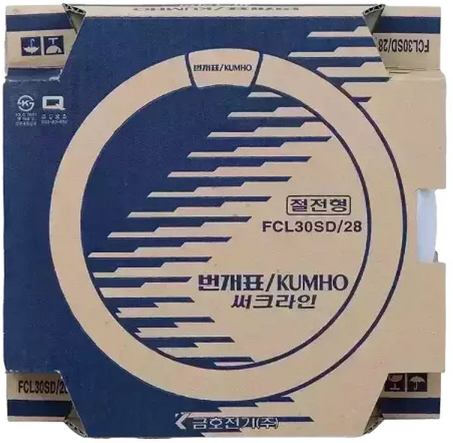 써크라인 원형형광등 번개표/KUMHO FCL30SD/28, 1개
