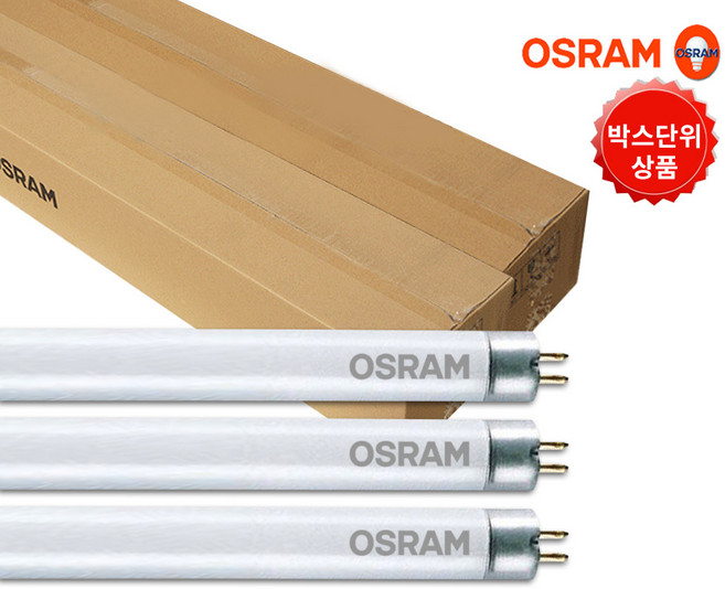 오스람 직관 형광등 FL 32W 주광색 30개입(1박스) 형광등 FHF 삼파장 조명, 30개