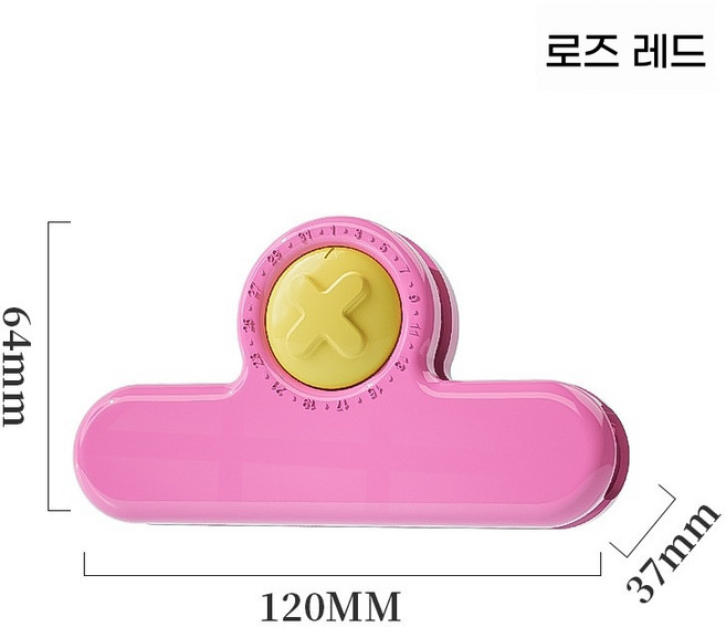 자석 부착 식품 밀봉클립 바늘 회전식 타이머 날짜와 시간을 한눈에 확인 가능, 1개, 타이머 실링클립 (핑크)