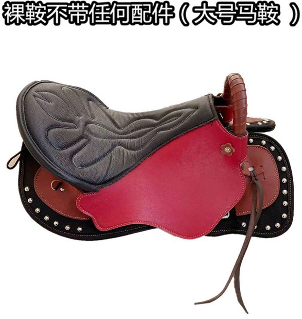 소가죽 말안장 세트 경마 시트 승마장비 관광지 몽골 조랑말, A. 레드(대형 액세서리 제외), 1개
