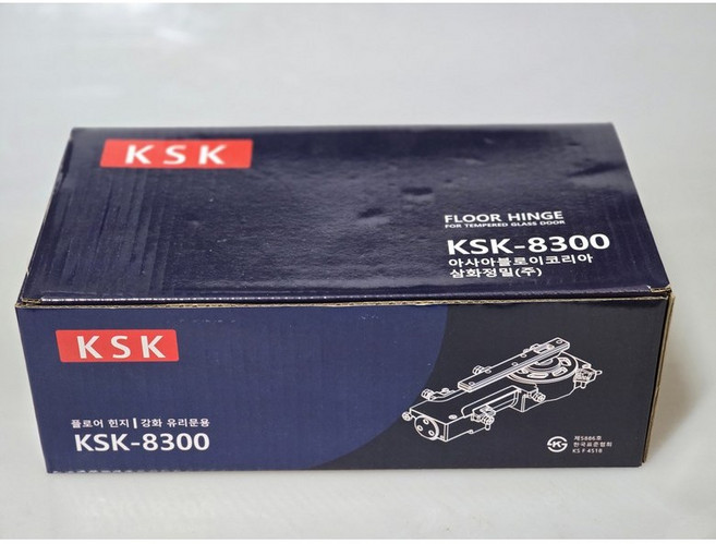 플로어 힌지 k8300n 강화 양문형 논스톱 플로어 힌지 사무실 상가 유리 하드웨어 액세서리 문설치 건축, 1개