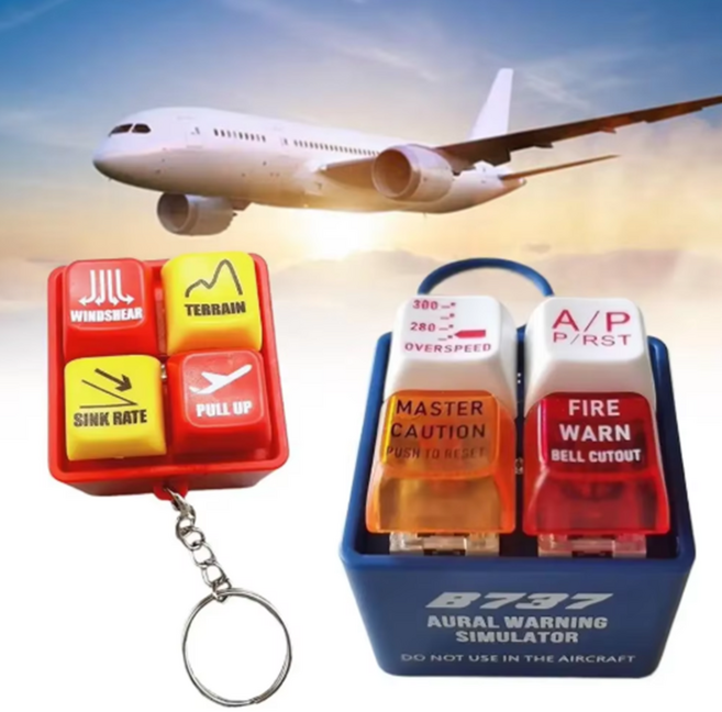 보잉 B737 클리커 항공기 LED 키보드 키캡 키링 딸깍이 청축 스트레스 해소 토이 4구