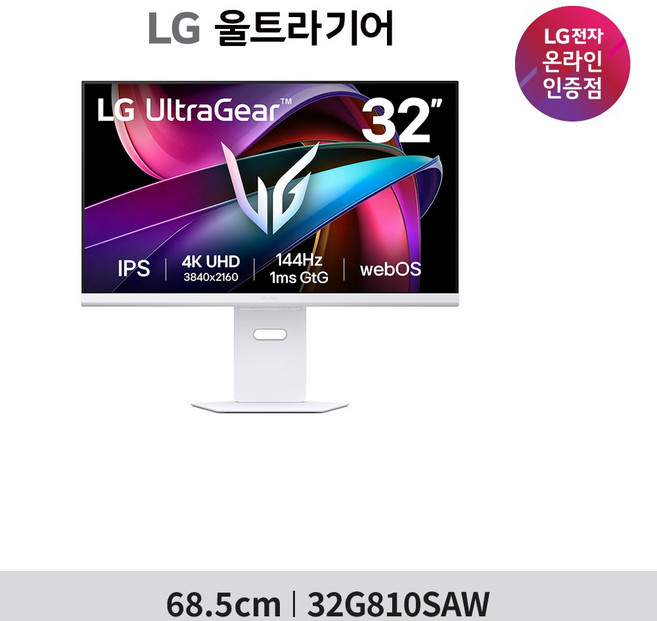 LG전자 4K UHD 울트라기어 게이밍 모니터 방문설치, 80cm, 32G810SAW