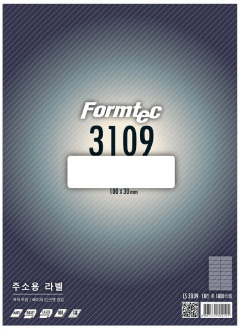 폼텍 LS-3109 주소용 라벨지 100매 100x30, 18칸, 1팩