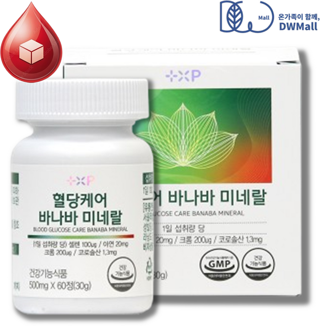 식약처 기준 최대함량 코로솔산 1.3mg 함유 식후 혈당 상승 억제 조절 혈당케어 바나바 크롬 아연 셀렌 영양제, 60개, 1정