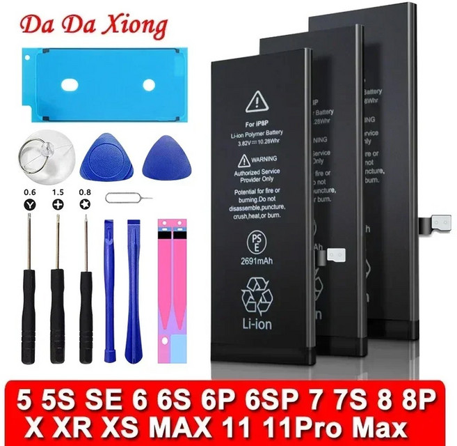 2025 제로 사이클 고 배터리 아이폰 호환 호환 7 6S 6 5S 5 7PLUS 8PLUS SE X XR XS PRO MAX 6PLUS 7G PLUS