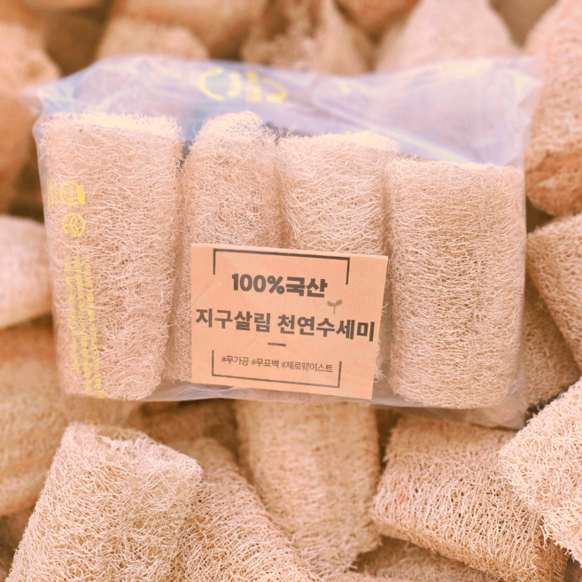 지구살림 국산 100% 친환경 천연 수세미 국내 농장 재배, 1세트, 4개입
