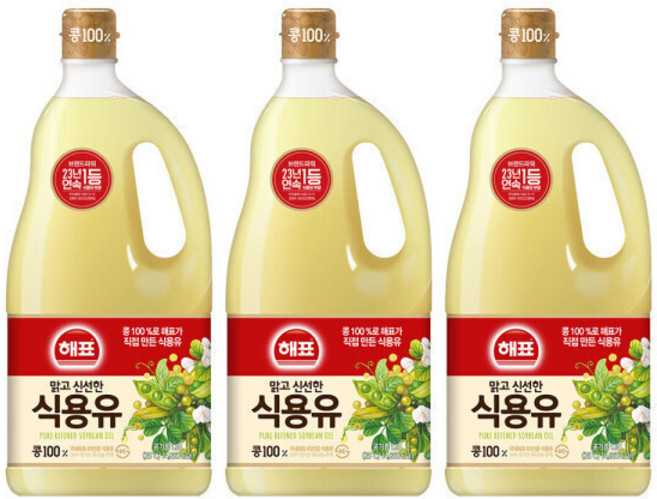 사조해표 식용유 1.8L 3병, 3개