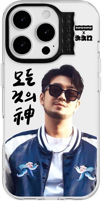 [어프어프X침착맨] 투명하드 젤리 측면 보호 웨이브 라벨 핸드폰 케이스